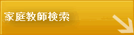 �ƒ닳�t����